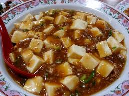 マーボードーフ