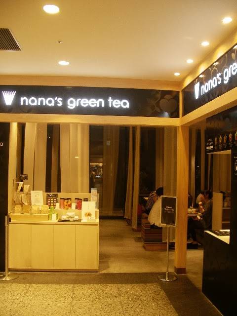 nana’s green tea東京スカイツリータウン・ソラマチ店