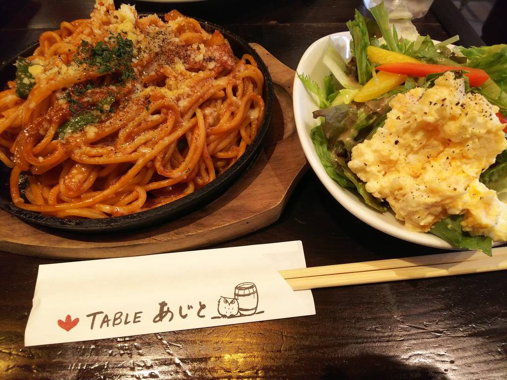 鉄板ナポリタン