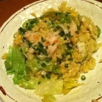 蟹とレタスのチャーハン