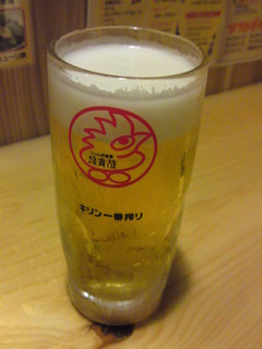 一番搾り生ビール