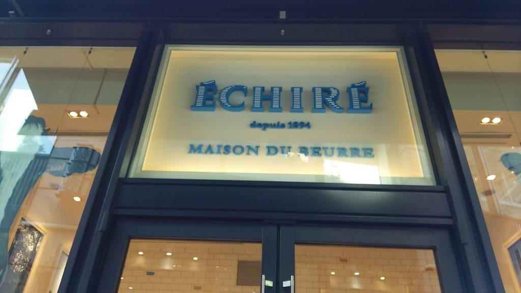 エシレ・メゾン デュ ブール