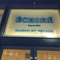 エシレ・メゾン デュ ブール