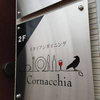 Cornacchia