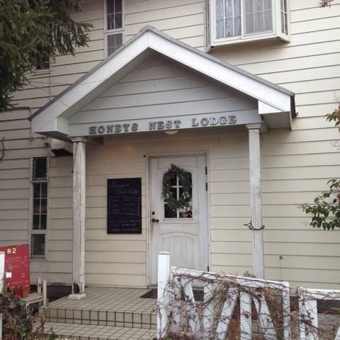 CAFE＆DINING HONEY’S NEST LODGE