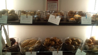 ビジネスランチ４５