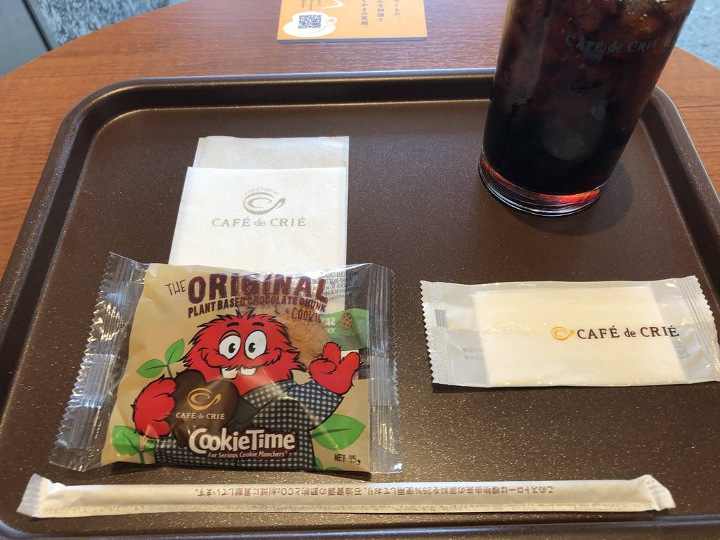 クランククッキー