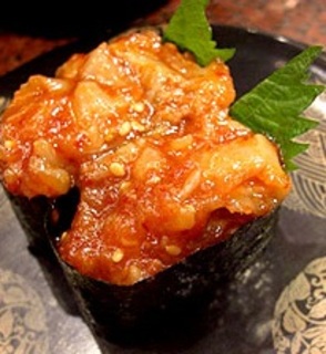 えんがわチャンジャ