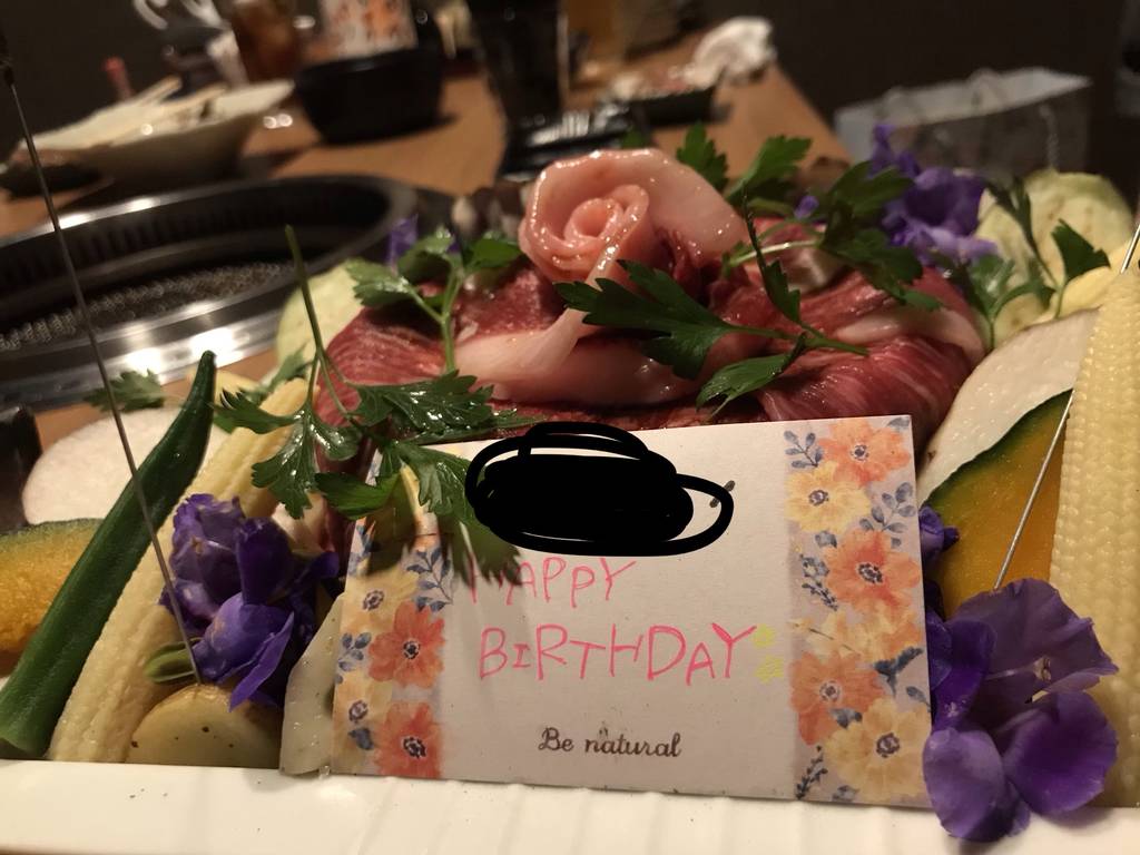 皐月の宴コース