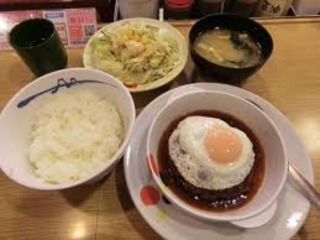 デミタマハンバーグ定食