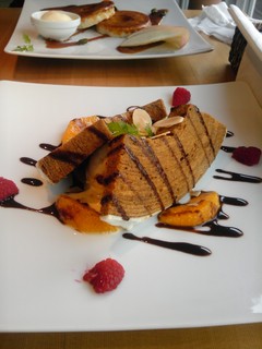 バウムアッフォガード