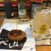 やみつきコロッケ