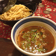 つけ麺