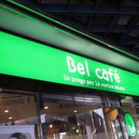 ベルカフェ