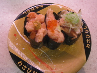 サーモンでラックス軍艦