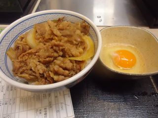 牛丼並盛