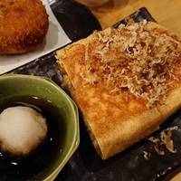 栃尾揚げ納豆はさみ焼き