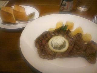 炭火焼ステーキランチ