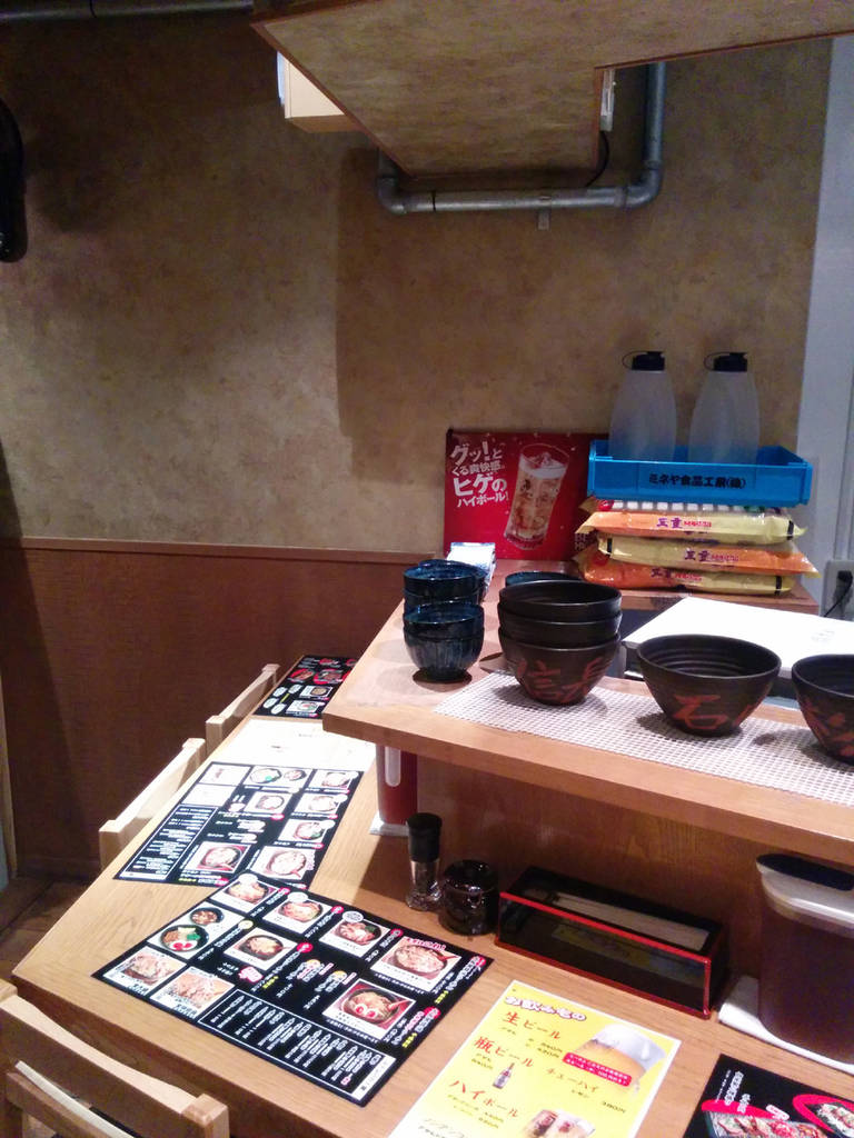 讃岐うどん 傾奇うどん