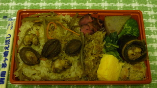 あわび煮付めし