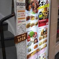 個室DINING　プングム TAK CAFE