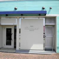 カラオケ居酒屋 ルミナス