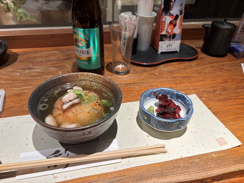 月替わり会席コース