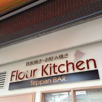 Flour Kitchen