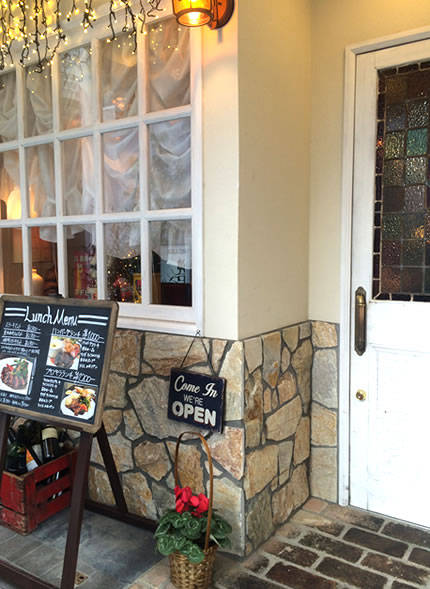 神戸ステーキ プロペラ