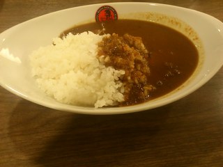 国産黒毛和牛牛スジカレー