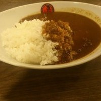 国産黒毛和牛牛スジカレー