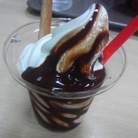 チョコクリーム