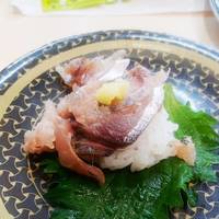 九州産あじのたたき大葉つつみ