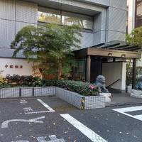 中国飯店 市ヶ谷店