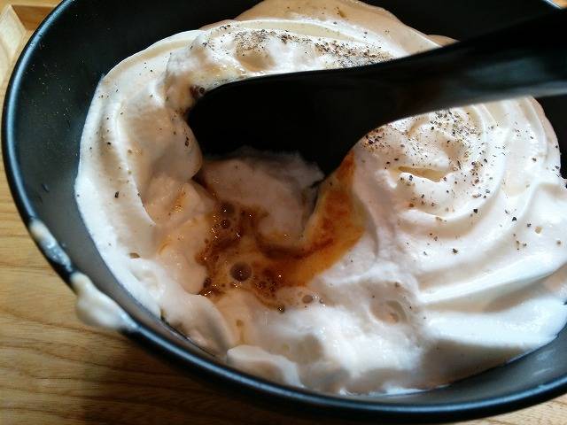 路じ裏のカレーうどん