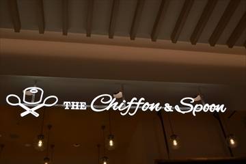 THE Chiffon＆Spoonグランツリー武蔵小杉店