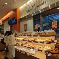 サンジェルマン 西新井店