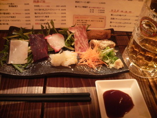 お試しクジラセット