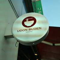 ウドン ブゼン