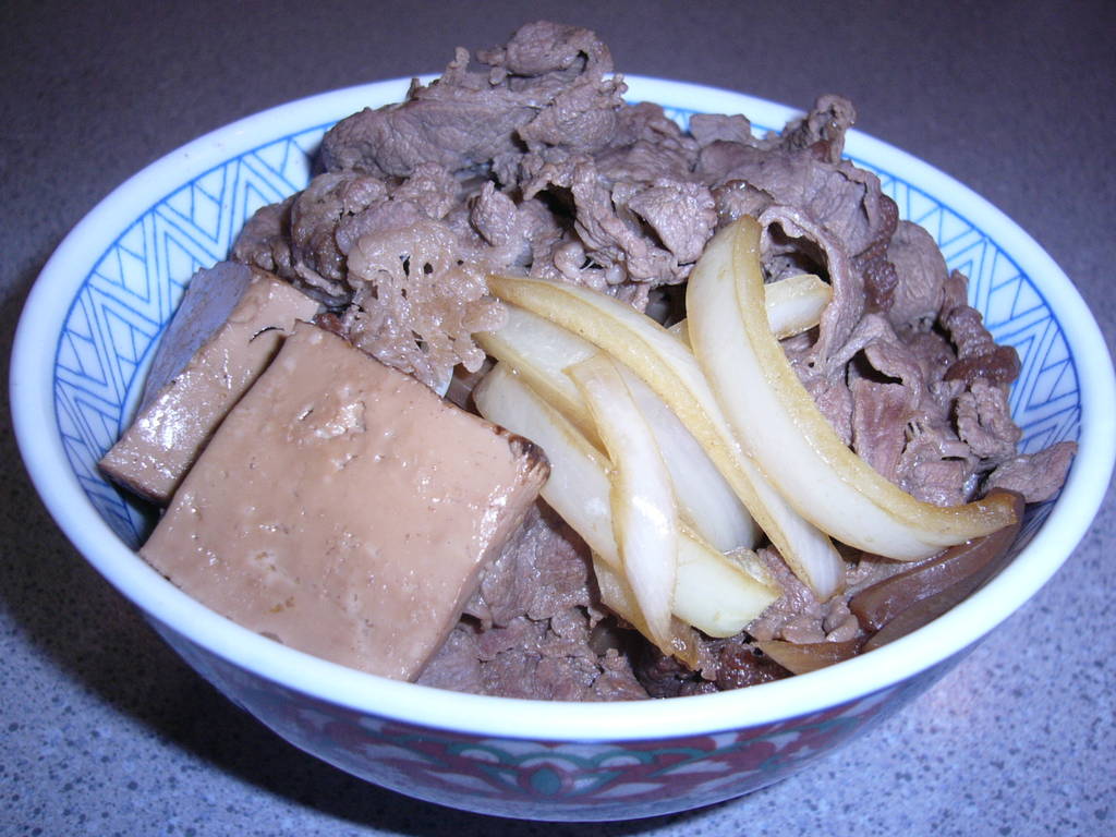 牛丼