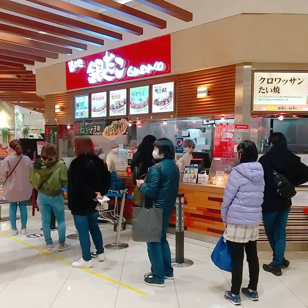 築地銀だこ アリオ川口店