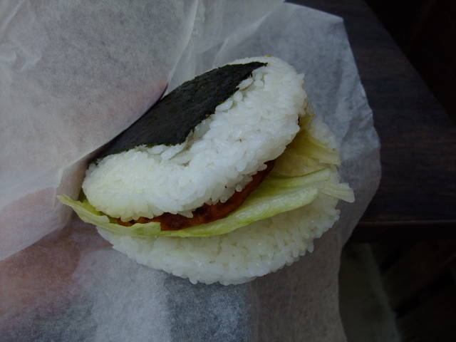 ライスバーガー