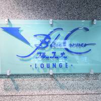 ブルーコーナー