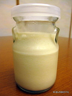 とうきびプリン