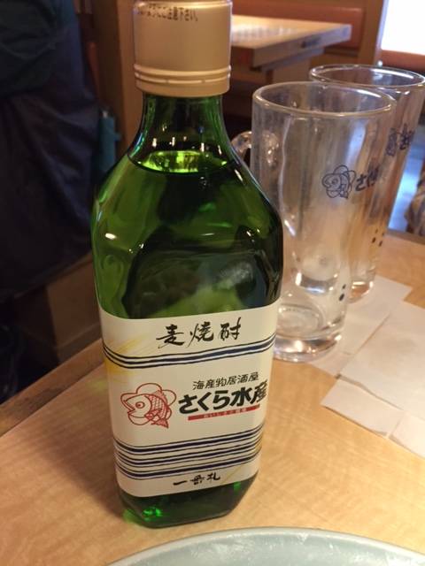 さくら麦ボトル