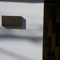 日本料理店 吉い