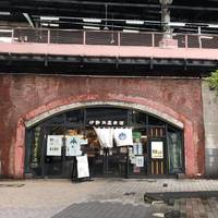 伊勢角屋麦酒 エキュートエディション新橋店