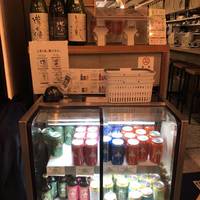 伊勢角屋麦酒 エキュートエディション新橋店