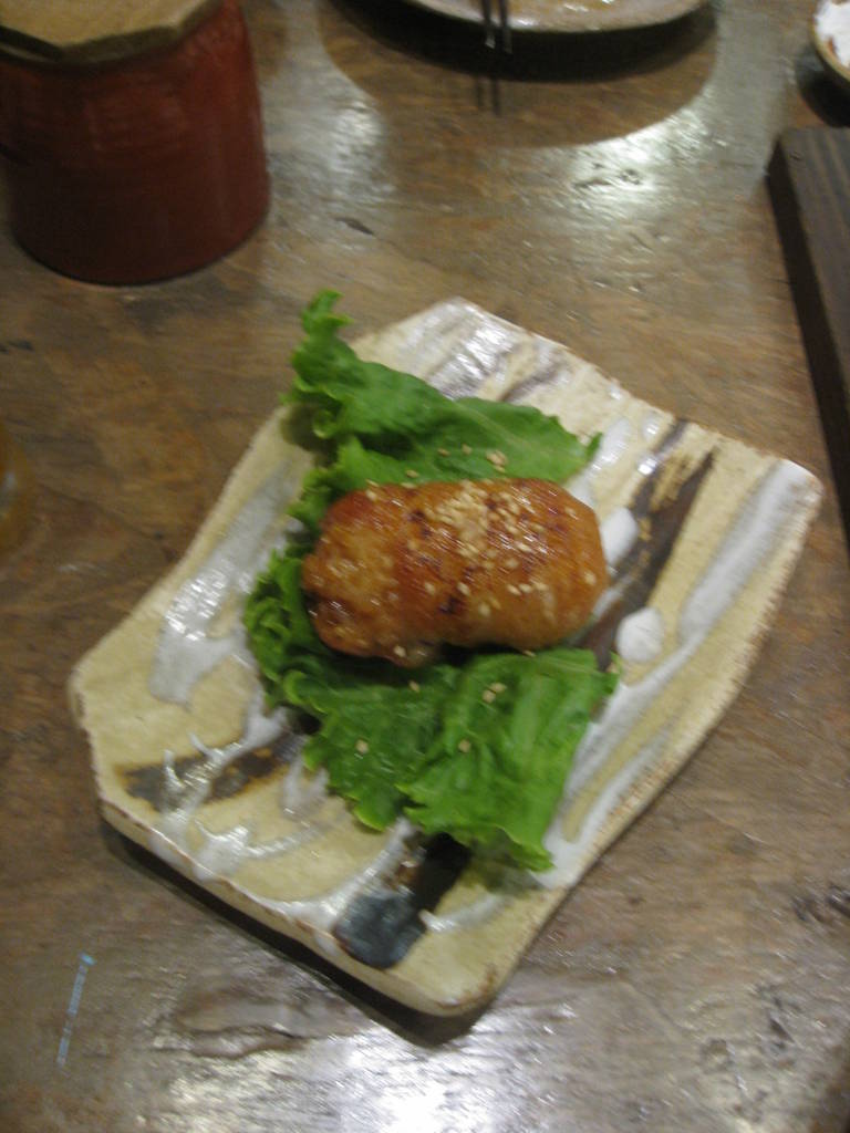 じとっこたたきネギまみれ　日向夏ポン酢