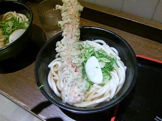 磯辺揚げちくわうどん